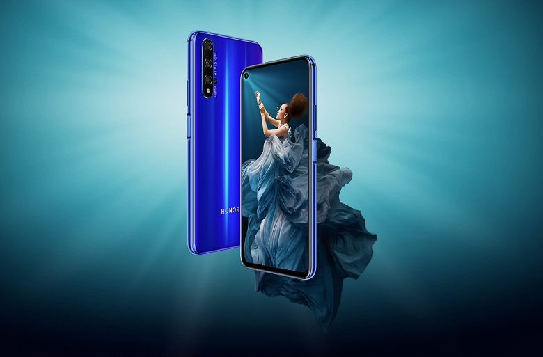 Хит продаж Honor 20 Pro резко подешевел. В своей категории, возможно, это лучший камерофон на рынке
