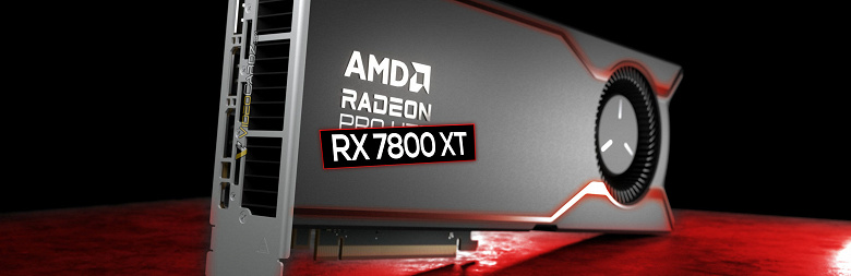 «Искусственная» Radeon RX 7800 XT оказалась лишь незначительно быстрее RX 6800 XT
