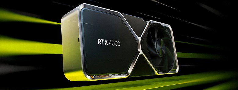 GeForce RTX 4060 впервые засветилась в тесте и опережает RTX 3060 на 17–18%