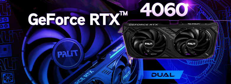 GeForce RTX 4060 засветилась в Европе с ценой 340 евро, хотя RTX 3060 12GB можно купить за 280 евро