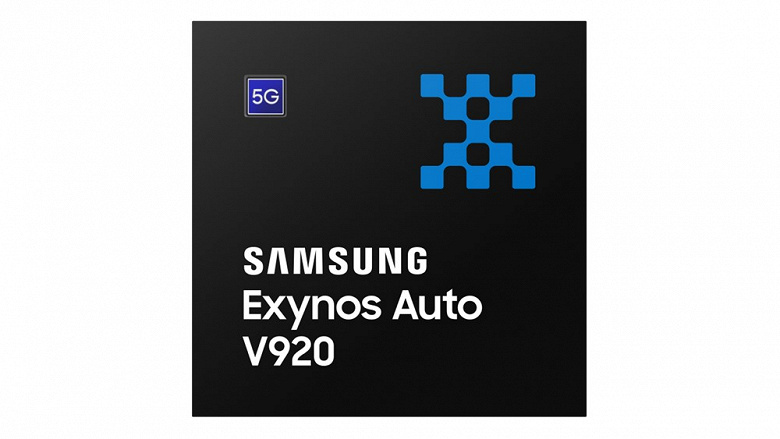 Exynos теперь будет не только в смартфонах Samsung, но и в автомобилях Hyundai. Будущие авто компании получат SoC Exynos Auto V920