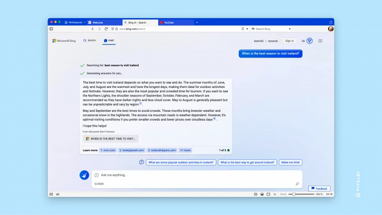 Альтернативный браузер Vivaldi получил поддержку чат-бота Bing, притворяясь Microsoft Edge