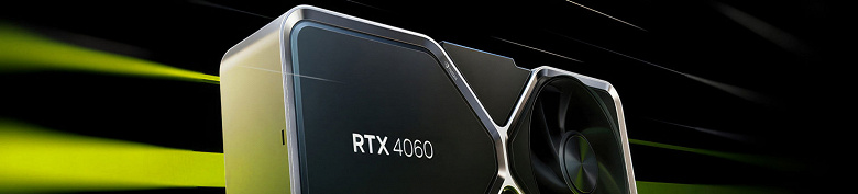 Nvidia рекламирует GeForce RTX 4060, отмечая, что в сравнении с RTX 3060 новинка позволит сэкономить 30-130 долларов... за четыре года