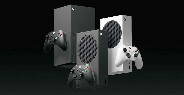 Microsoft Xbox Series X Game Pass