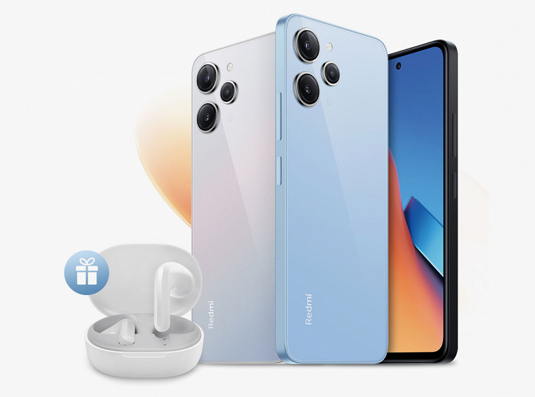 90 Гц, 5000 мА&middot;ч и 50 Мп, недорого. В России стартовали продажи Redmi 12