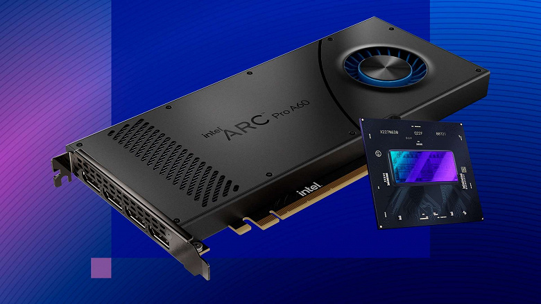 Однослотовая видеокарта уровня Radeon RX 6600 за 175 долларов. Представлена Intel Arc A60 Pro