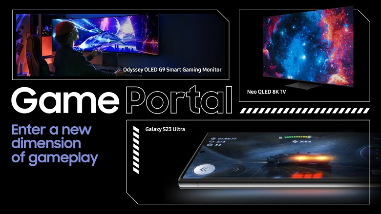 Samsung идёт к геймерам. Компания запустила онлайн-магазин Game Portal, где есть даже смартфоны