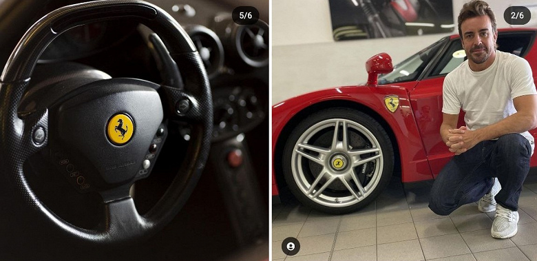 Легендарный гонщик Фернандо Алонсо продаёт свой Ferrari Enzo, потому что теперь выступает за Aston Martin