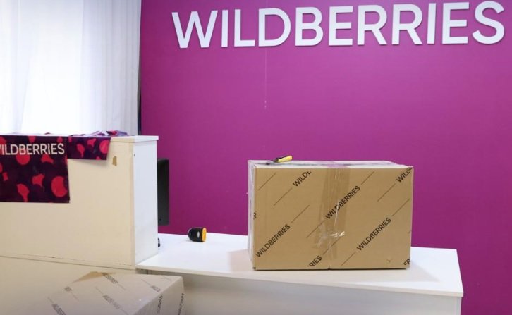 «Готовы списать ущерб»: Wildberries хочет договориться с продавцами, которые использовали «серое продвижение»