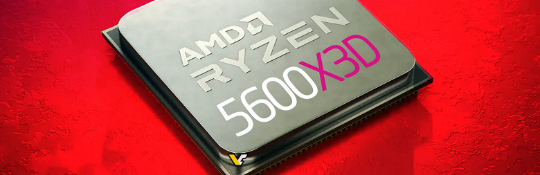 Ryzen 5 5600X3D существует? Появились первые данные о потенциально лучшем бюджетном игровом CPU, который может стоить около 250 долларов