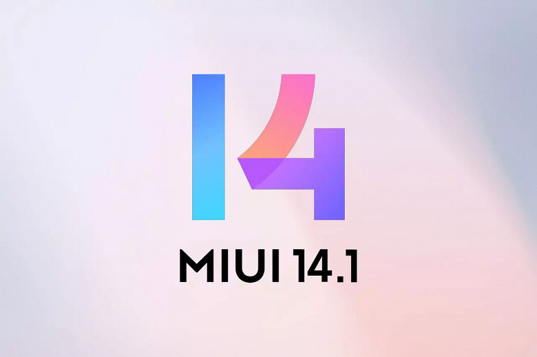 Xiaomi MIUI 14.1