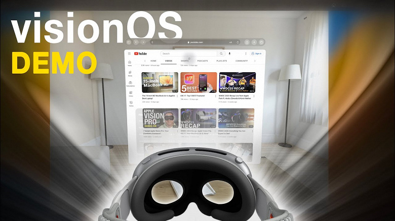 Это visionOS без гарнитуры Vision Pro. Apple выпустила бета-версию ПО, что позволяет оценить операционную систему будущего продукта