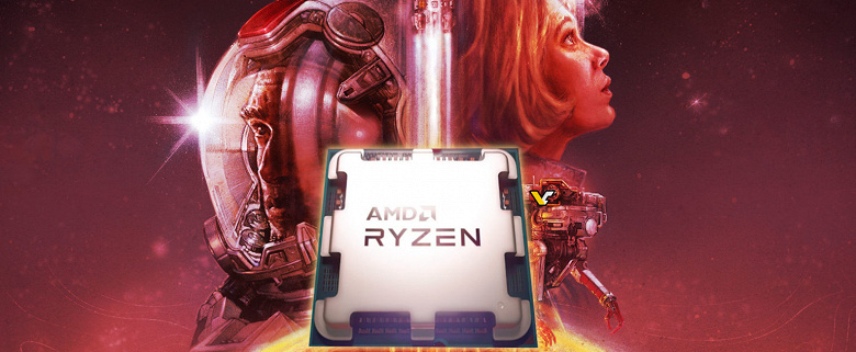 Игру Starfield можно будет получить бесплатно при покупке нового процессора AMD