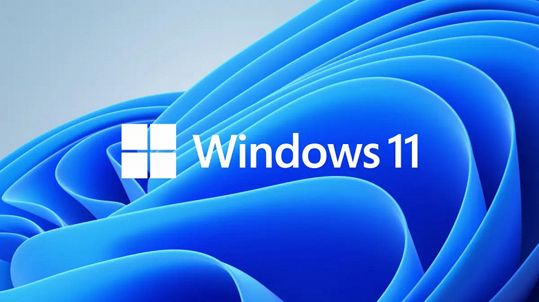 Геймеры – самая быстрорастущая аудитория Windows 11: доля этой ОС в Steam достигла рекордного уровня в 35,75%