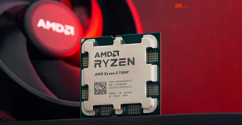 Дёшево и мощно: за это многие любят AMD. Процессор Ryzen 5 7500F выйдет на глобальный рынок с ценой 180 долларов