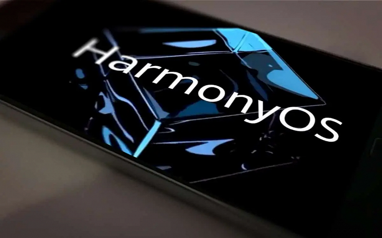 HarmonyOS и EulerOS планируют сделать ведущими операционными системами в мире — новую программу утвердили в Шэньчжэне