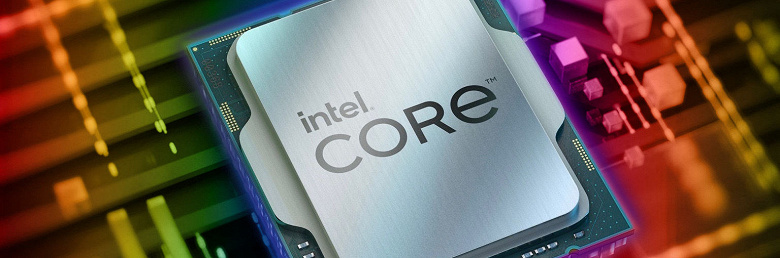 Core i7-14700K будет намного мощнее, чем Core i9-12900K. Процессор впервые засветился в бенчмарке