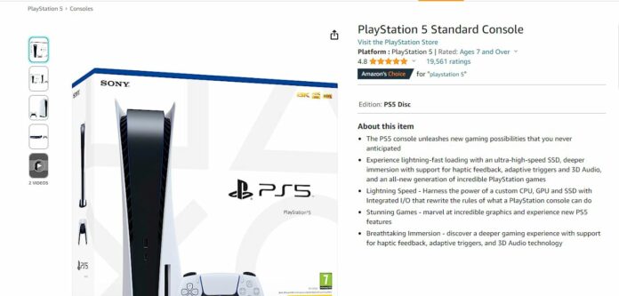 Новая версия PlayStation 5 на подходе: Amazon переименовал оригинальную приставку в PlayStation 5 Standard Console