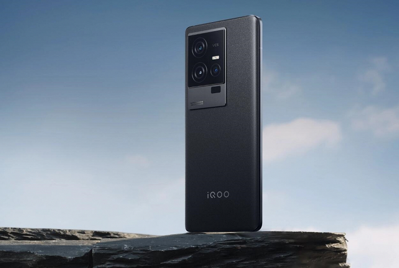 Первый в мире флагман с поддержкой 200-ваттной зарядки смели с прилавков: за 15 секунд было продано смартфонов iQOO 11S на 14 млн долларов