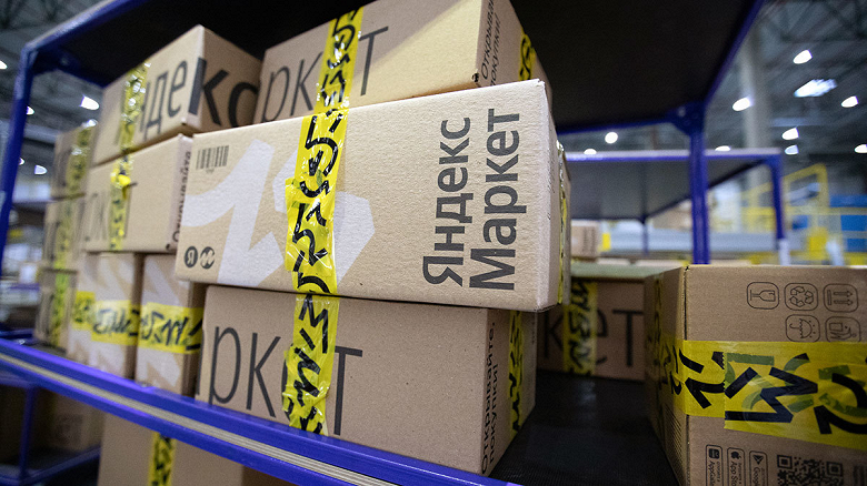 «Яндекс.Маркет» начинает продавать товары из магазинов Китая, Турции и Южной Кореи 