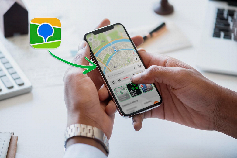 «2ГИС переходит на новый уровень детализации 3D-карт», — запущены улучшенные иммерсивные карты с разными деревьями