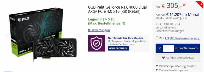 Так GeForce RTX 4060 выглядит привлекательнее. Понадобилась лишь неделя, чтобы карта подешевела почти на 10% ниже рекомендованной цены