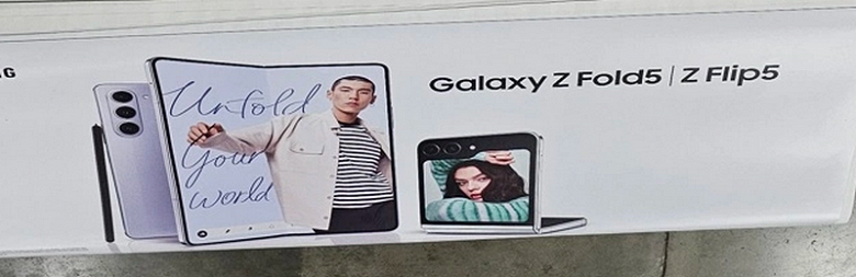 Samsung Galaxy Z Fold5, Flip5, Tab S9 и Watch6 показали на баннерах за несколько дней до презентации