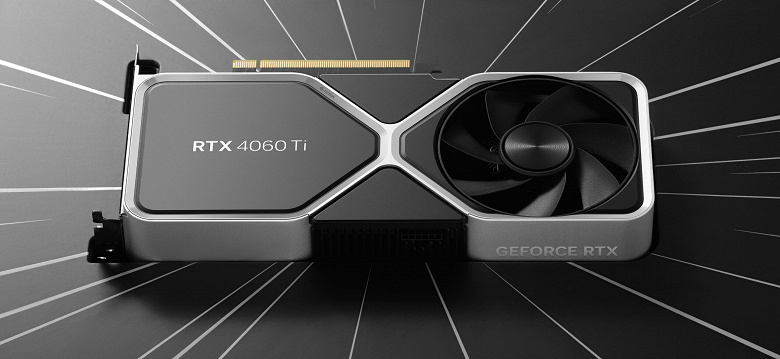 На рынке образуется дефицит GeForce RTX 4060 Ti 16GB. Но не потому, что карта очень популярна
