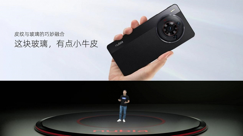 Первый смартфон на Snapdragon 8 Gen 2 Advanced Edition с камерой, которая снимает лучше однодюймовых датчиков. Представлен Nubia Z50S Pro