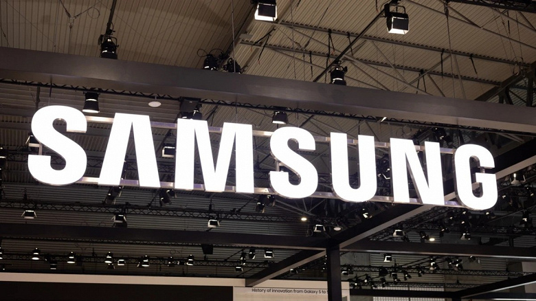 Операционная прибыль Samsung Electronics рухнет на 96% до минимального за 14 лет уровня. Таков прогноз на основе мнений 27 аналитиков