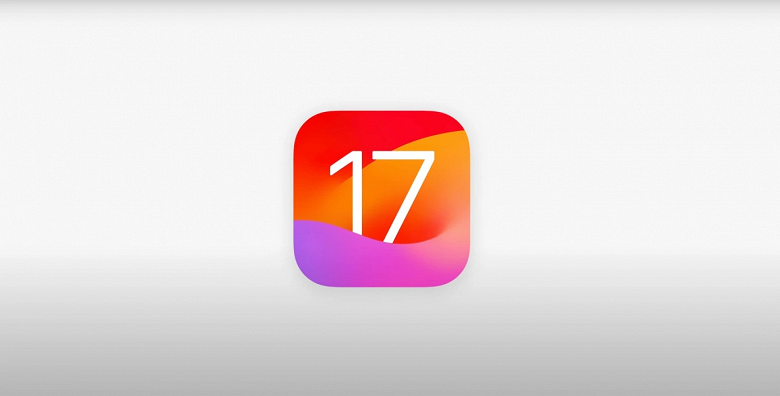 Cкриншоты со скроллингом, разные мелодии для двух SIM-карт и другие изменения: что нового в общедоступной версии iOS 17