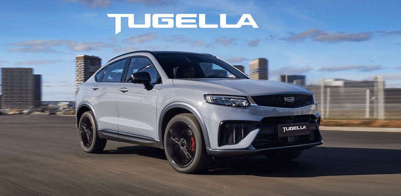 Tugella – плюс 160 тыс. рублей, Atlas Pro – полюс 90 тыс. В России подорожали все кроссоверы Geely