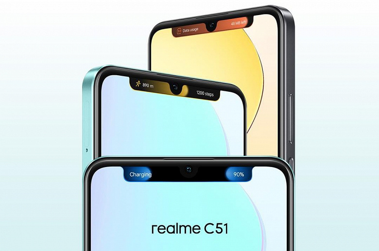 Смартфон Realme C51 получит элемент Mini Capsule, который имитирует Dynamic Island