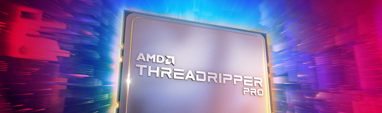 96 ядер в несерверном процессоре — так сейчас может только AMD. В Сети засветился Threadripper Pro 7985WX с 64 ядрами, намекающий на 96-ядерный Threadripper Pro 7995WX 