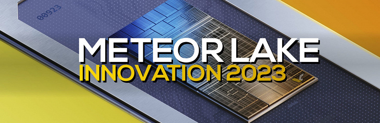 Intel расскажет о сверхважных для неё новых процессорах Meteor Lake уже в сентябре