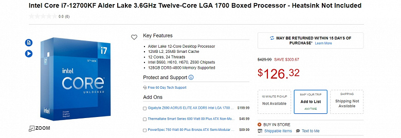 Core i7-12700KF всего за 126 долларов вместо изначальных 430 долларов. Процессоры Core 12-го поколения продают с огромными скидками