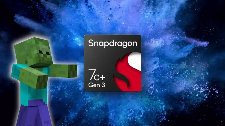 Самая бесполезная платформа Qualcomm? Snapdragon 7c+ Gen 3 представили в 2021 году, а теперь все хромбуки на её основе отменили