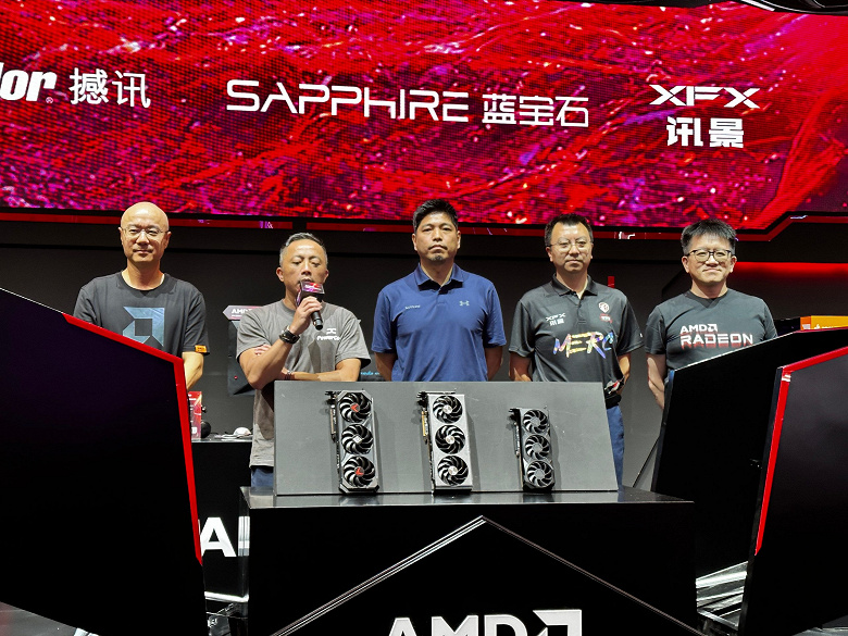 Прибыль AMD рухнула в 16 раз, но игровой бизнес пострадал меньше остальных