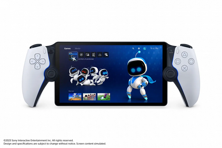 Sony представила портативную консоль PlayStation Portal