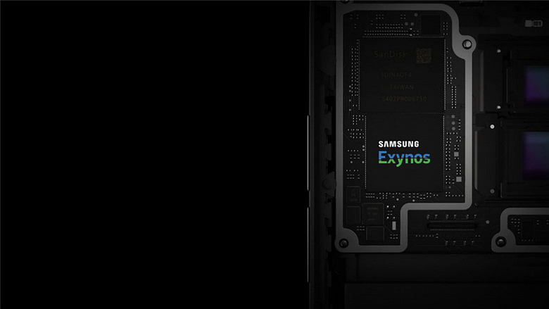 Samsung отказалась от SoC Exynos 2300, хотя она была близка к Snapdragon 8 Gen 2