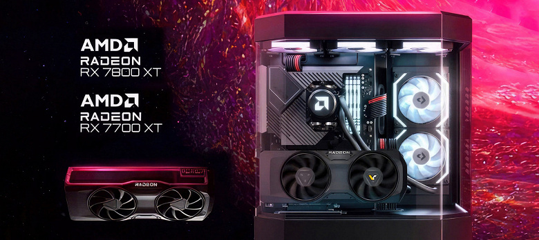 Новые видеокарты AMD будут настолько прожорливыми? Компания опубликовала изображения Radeon RX 7700 XT и RX 7800 XT, и обе оснащены двумя восьмиконтактными разъёмами питания