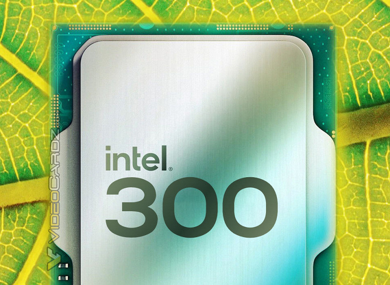 И не Pentium, и не Core, но представитель новейшего семейства. Intel готовит ультрабюджетный двухъядерный процессор Intel 300 для ПК