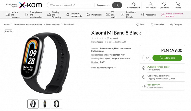 Фитнес-браслет Xiaomi Smart Band 8 вскоре появится в Европе. Стала известна цена