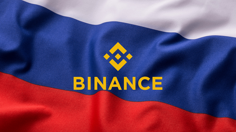 Binance запретила россиянам проводить P2P-операции со всеми валютами, кроме рубля