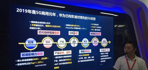 Huawei Nova 7 получит новейшую SoC Kirin 985