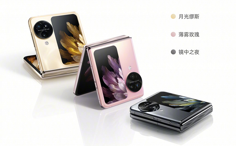 «Король небольших складных смартфонов» Oppo Find N3 Flip установил рекорд продаж в первый же день