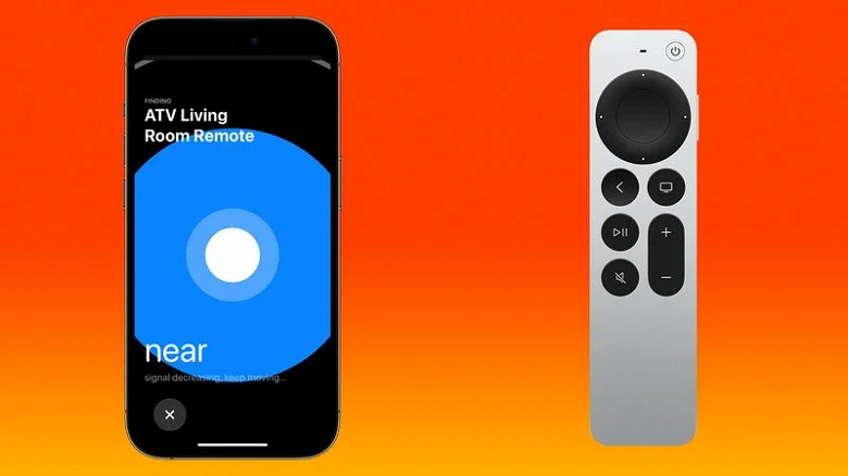 iPhone научили искать пульт дистанционного управления Siri Remote от Apple TV