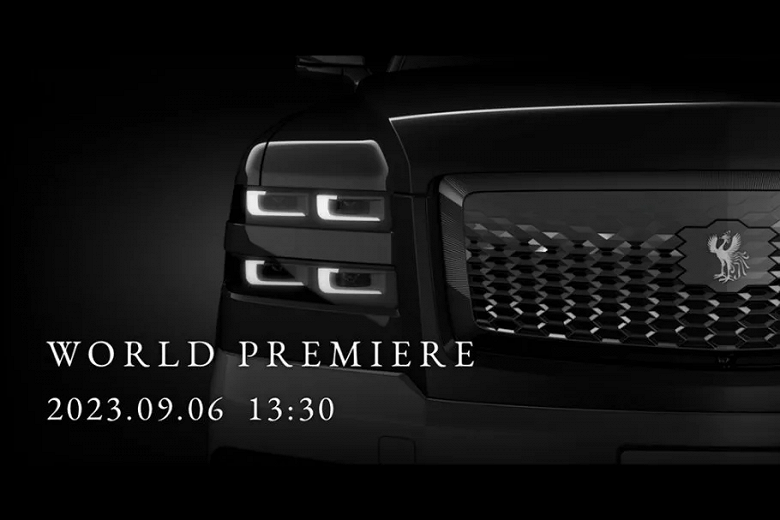 «Японский Rolls-Royce Cullinan» получил эмблему феникса вместо фирменного шильдика Toyota — премиальный внедорожник Toyota Century впервые показали спереди