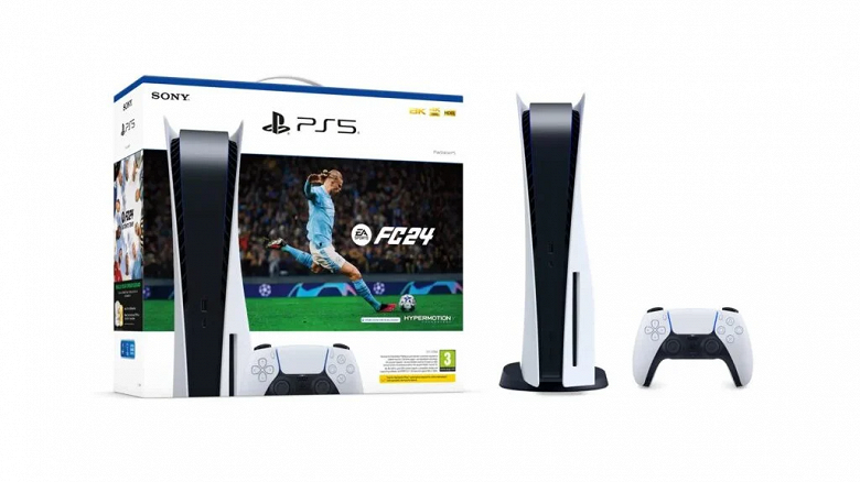 Представлен комплект PlayStation 5 EA Sports FC 24. Предзаказы уже принимают