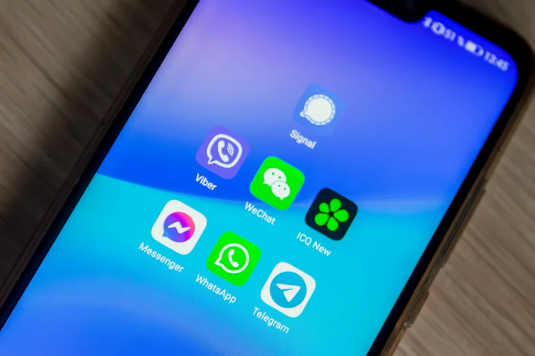 В WhatsApp уже готовятся к обмену сообщениями с пользователями Telegram и других мессенджеров